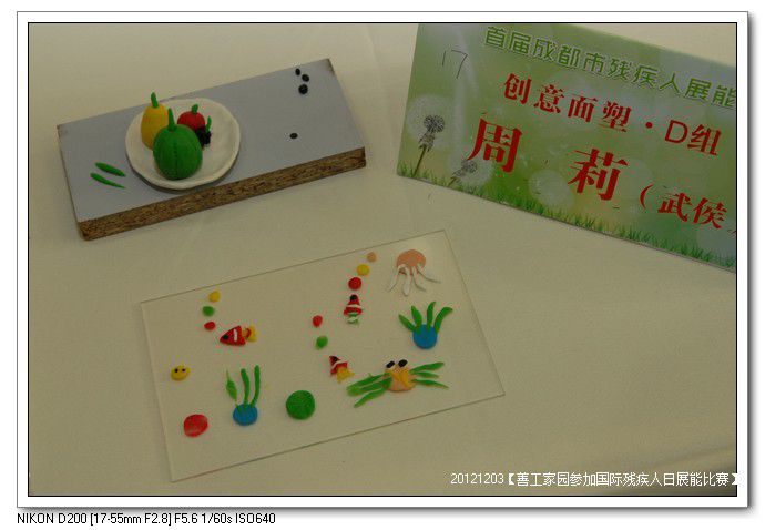 7e533454xd0054d0595dd690_jpg