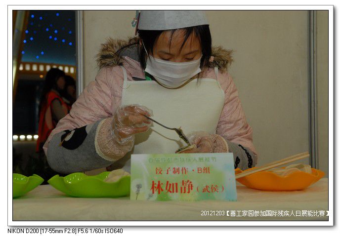 7e533454xd0054d701c2e690_jpg