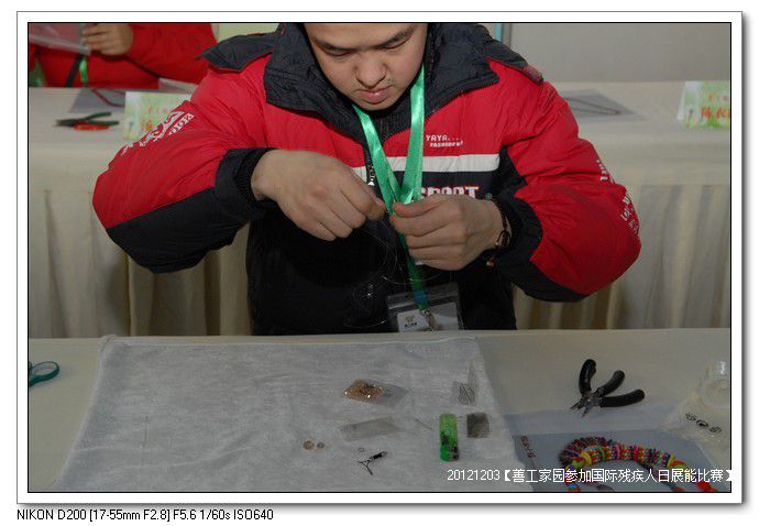 7e533454xd0054d06292f690_jpg