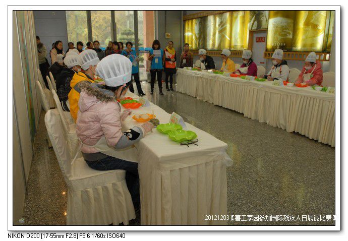 7e533454xd0054d43815b690_jpg