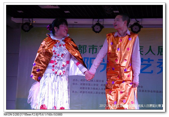 7e533454xd00555a2f651690_jpg