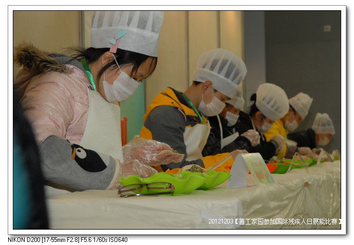 7e533454xd0054deb1284690_jpg