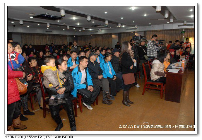 7e533454xd005541cdd2c690_jpg