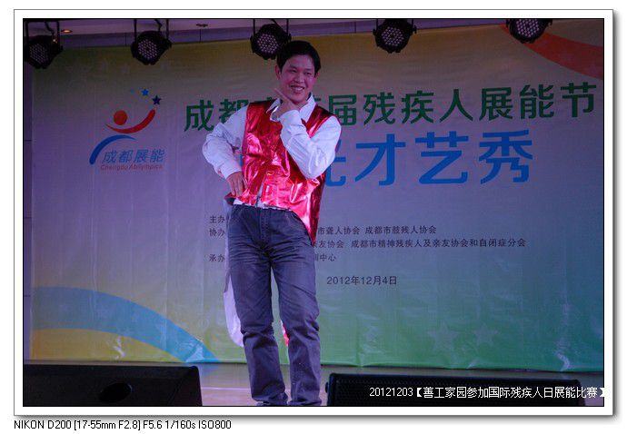 7e533454xd005546a7ec5690_jpg