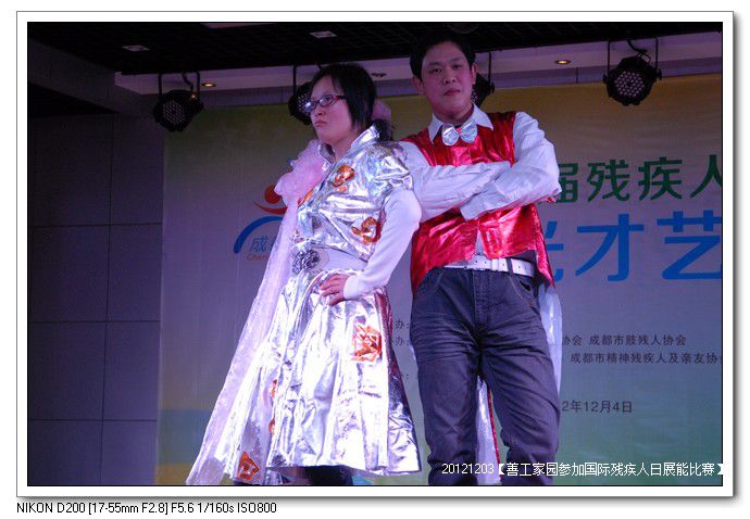 7e533454xd005557d3382690_jpg