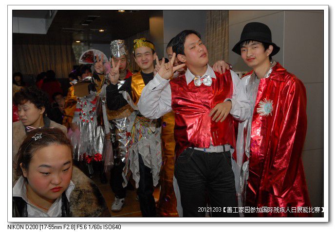 7e533454xd00550105bba690_jpg