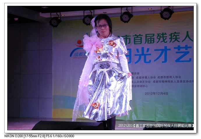 7e533454xd00554855bdb690_jpg