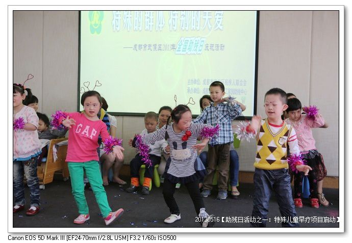 7e533454g0a04a84f84ed690_jpg