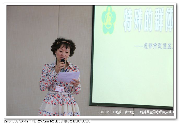 7e533454g7c7ba000f4a5690_jpg