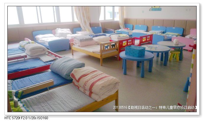 7e533454g7c7ba01f936a690_jpg