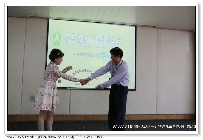 7e533454gdcd43ff3b94d690_jpg