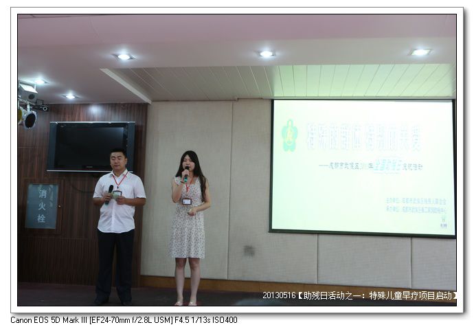 7e533454gdcd43ff30831690_jpg