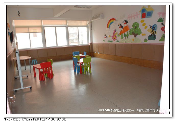 7e533454gdcd441b19334690_jpg