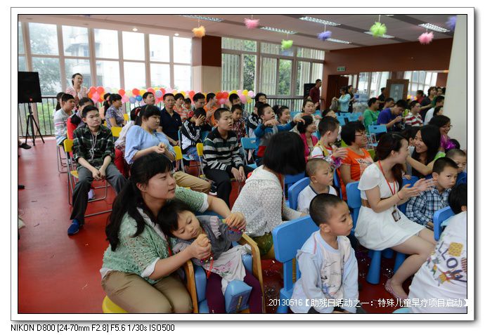 7e533454gdcd440a0bddf690_jpg