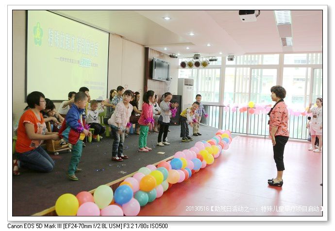 7e533454gdcd4408c3af5690_jpg