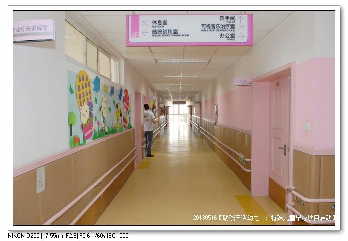 7e533454gdcd4421db702690_jpg