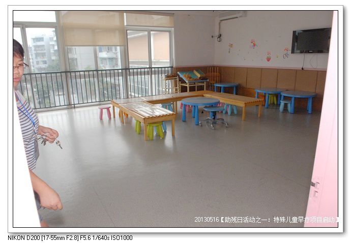 7e533454gdcd441531e35690_jpg