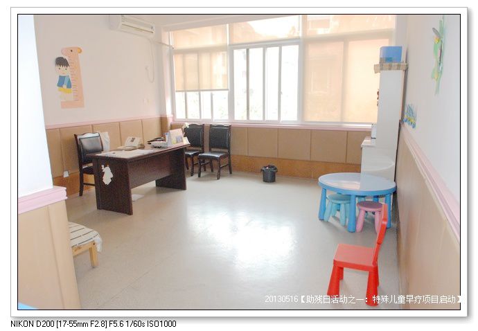 7e533454gdcd442283717690_jpg