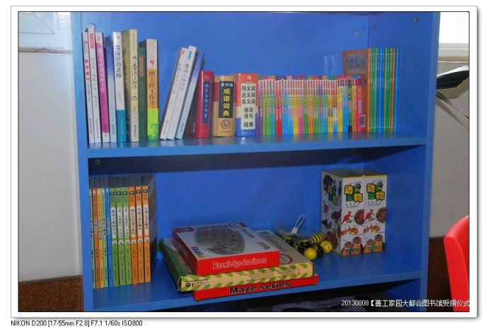 7e533454gx6BIUDiPsU2c690_jpg