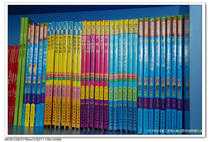 7e533454gx6BIUFDO93d1690_jpg