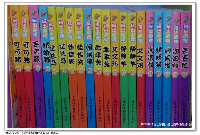 7e533454gx6BIUFj6ygdc690_jpg