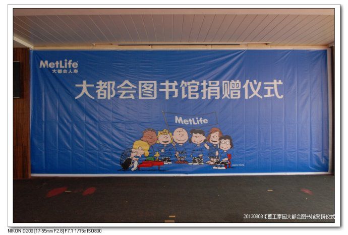 7e533454gx6BIUG4yg870690_jpg