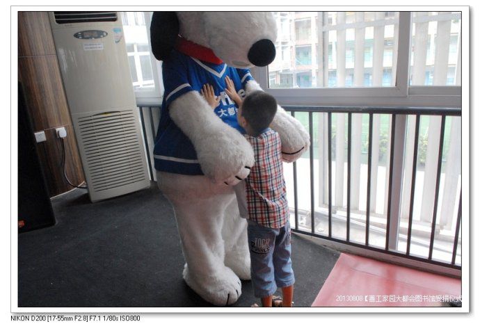 7e533454gx6BIUGDS5z19690_jpg