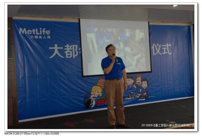 7e533454gx6BIUIriOEf4690_jpg