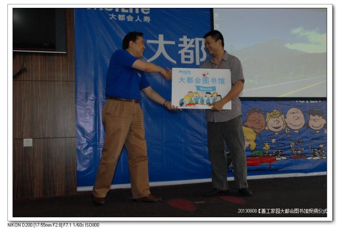 7e533454gx6BIUIHLj846690_jpg