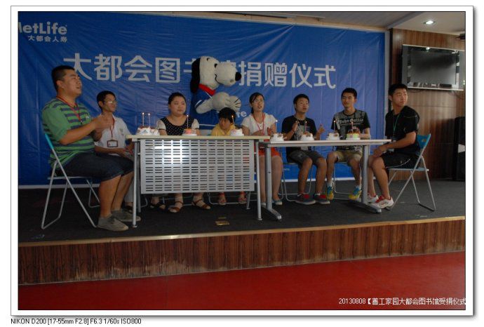 7e533454gx6BIUKT7G9f9690_jpg