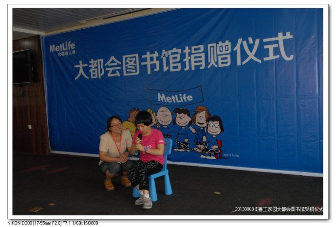 7e533454gx6BIUKiF5xcb690_jpg