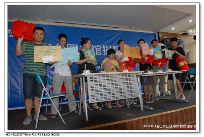 7e533454gx6BIULpUDG24690_jpg