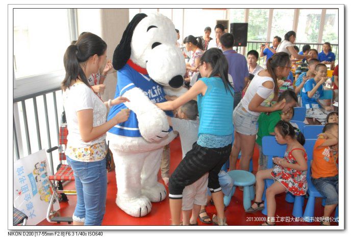 7e533454gx6BIULGgXPdd6901_jpg