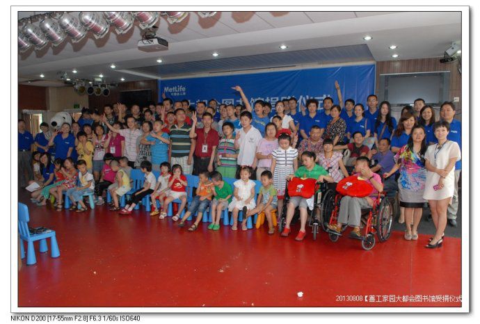 7e533454gx6BIUM9uZ379690_jpg