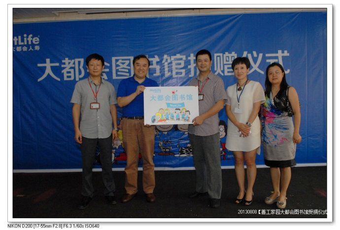 7e533454gx6BIULTRFHa5690_jpg