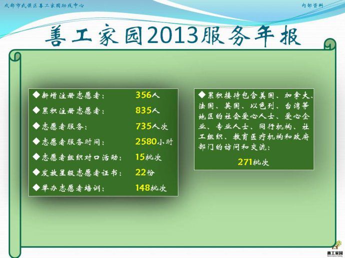 002jqI6ggy6GbbnMgHO2c690_jpg