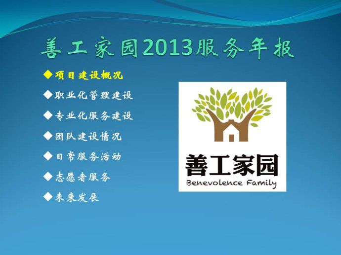 002jqI6ggy6GbbnMzHs62690_jpg