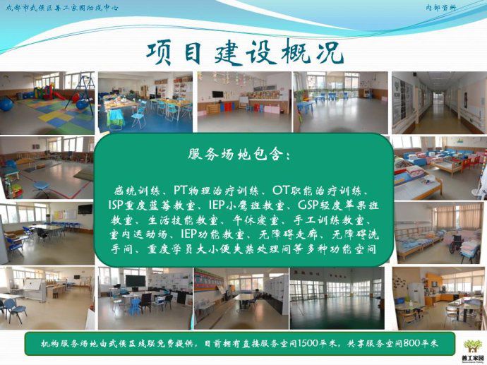 002jqI6ggy6GbboI5Okc4690_jpg