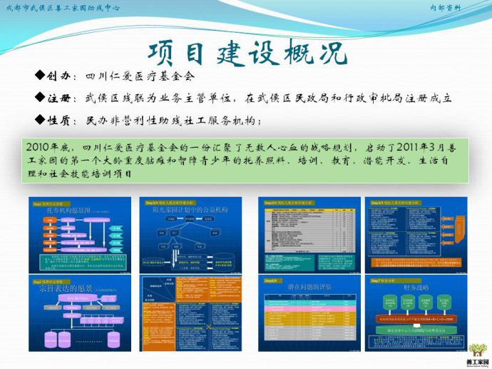 002jqI6ggy6GbbooJHV77690_jpg