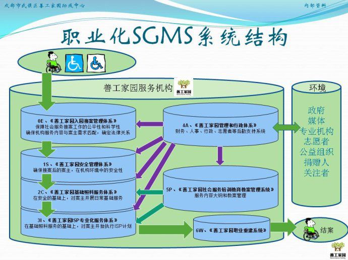 002jqI6ggy6GbbpmOhf35690_jpg