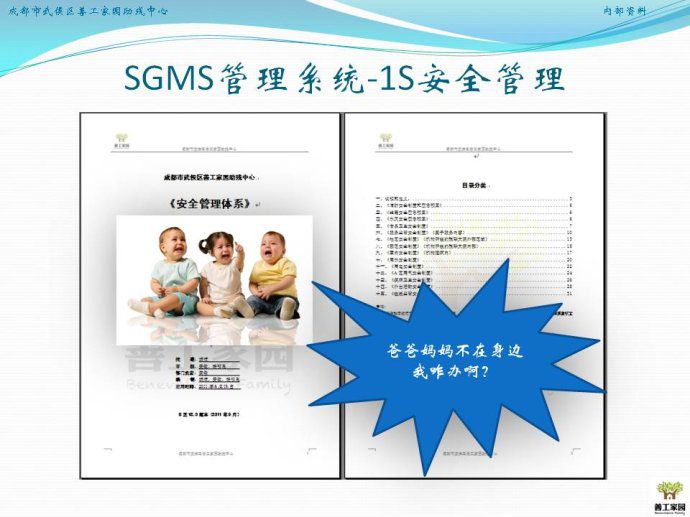 002jqI6ggy6GbbpY3OI64690_jpg