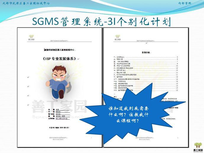 002jqI6ggy6Gbbq7atM26690_jpg