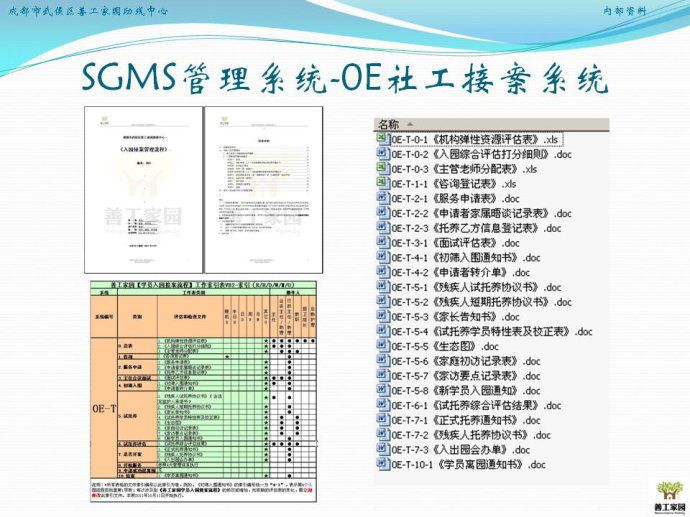 002jqI6ggy6GbbpwAsu66690_jpg