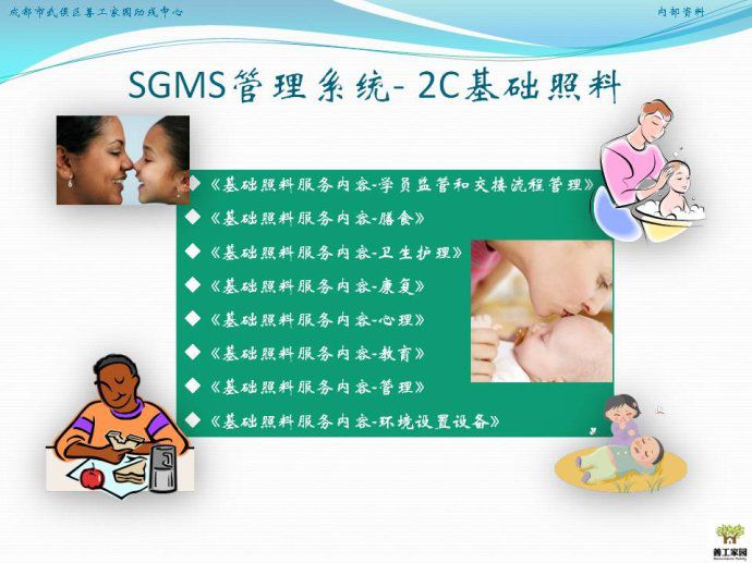 002jqI6ggy6Gbbq09oB19690_jpg