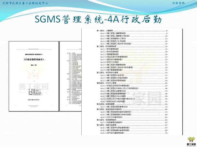 002jqI6ggy6GbbqA2Kg1c690_jpg