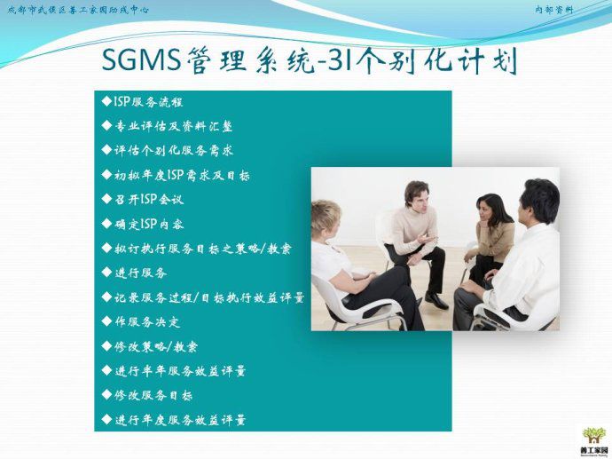 002jqI6ggy6Gbbqf2U222690_jpg