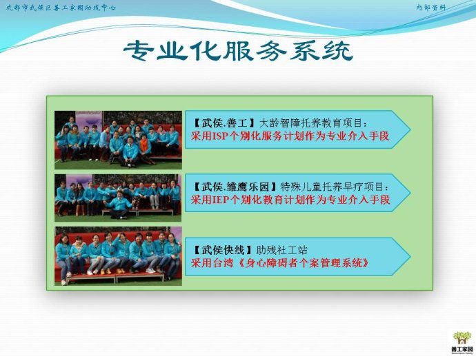 002jqI6ggy6GbbqQYbR2f690_jpg