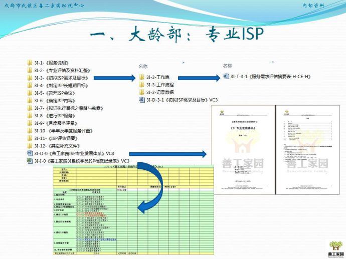 002jqI6ggy6GbbrCEmhe5690_jpg