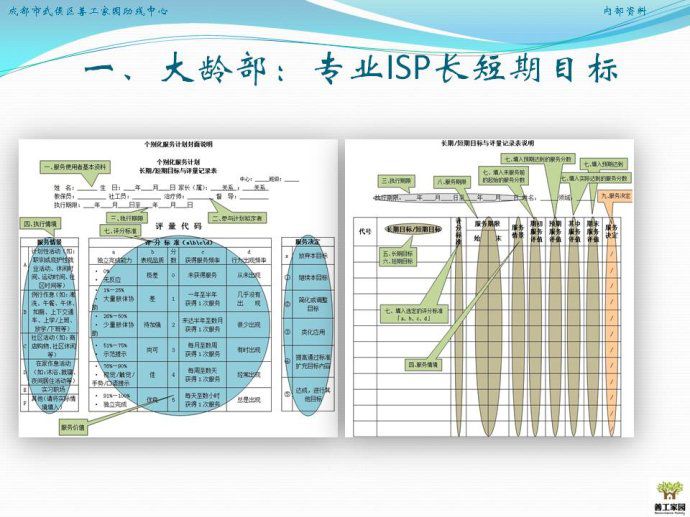 002jqI6ggy6Gbbr83wBc1690_jpg