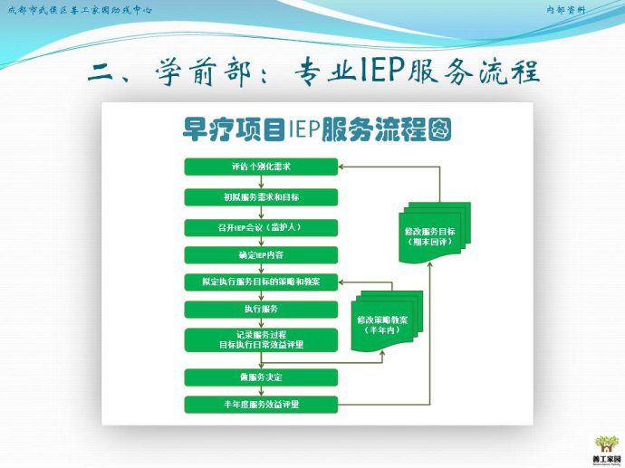 002jqI6ggy6Gbbryf0e4a690_jpg